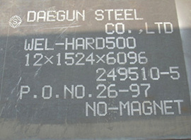 Wear resistant steel plate