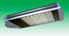 .HIGH POWERED LED ENERGY-SAVING FIXTURES