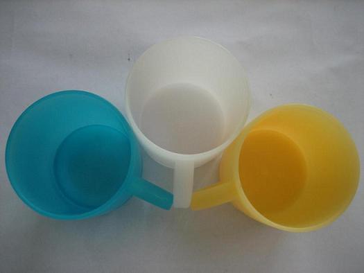 Wholesale 0.33L / 330ml Brand New Plastic Yellow Cup