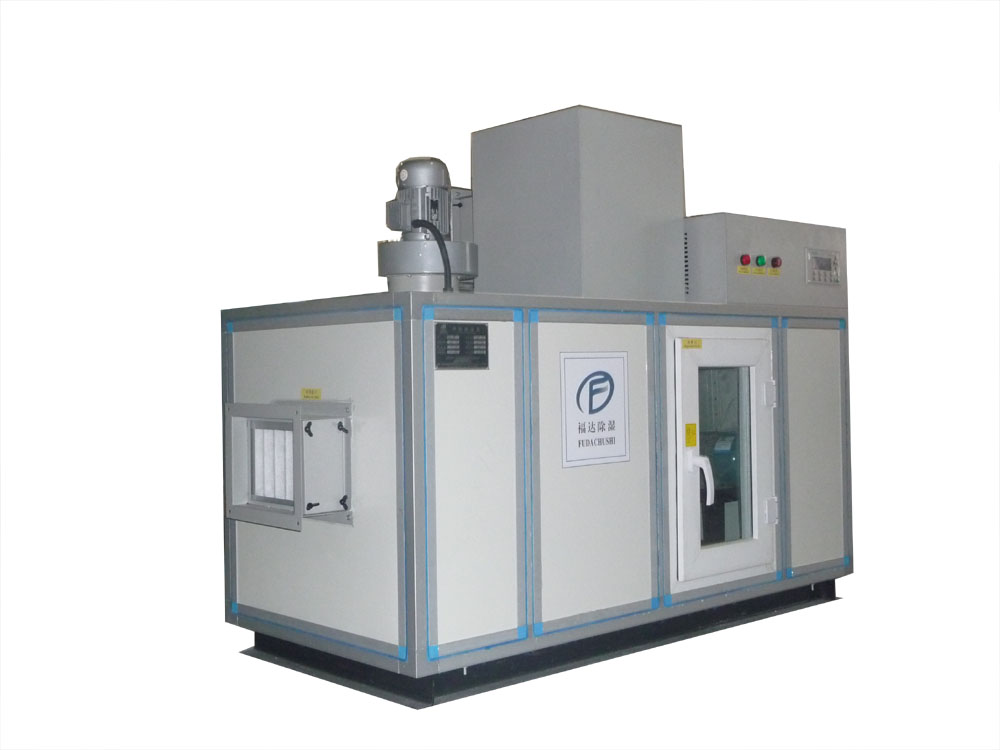 Desiccant Rotor Dehumidifier