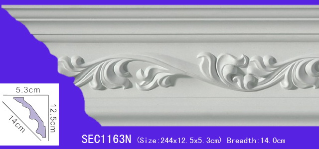 Polyurethane Molding  