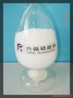 Sodium Hexametaphosphate