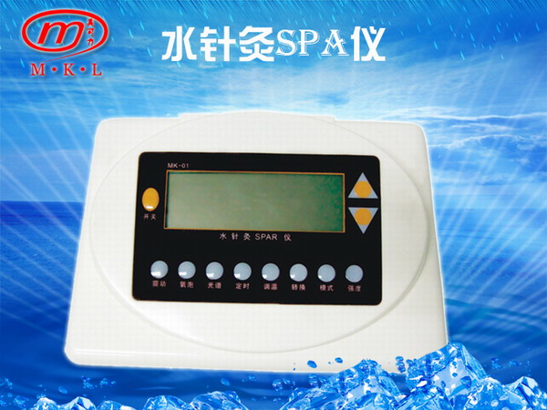 Energy Moxibustion Instrument