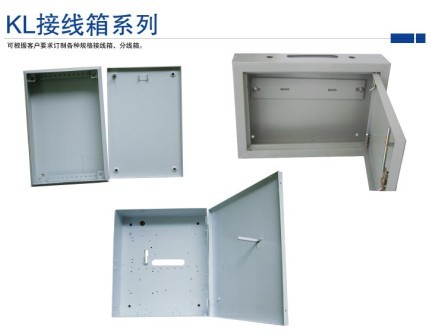 Junction Box & Sub-Line Box