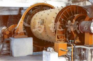 MQG ball mill