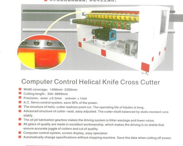 rotary slitter carton paperboard/NC cross cut off machine