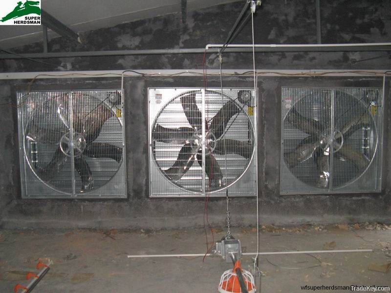 Ventilation Fan