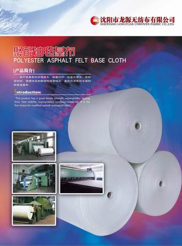 Nonwoven polyester