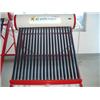 solar water heater