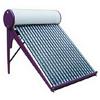 vacuum tube solar water heater