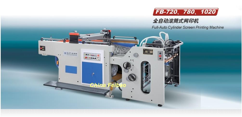 Auto Stop Cylinder Screen Printing Machine Series