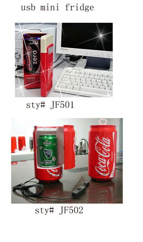 usb mini fridge