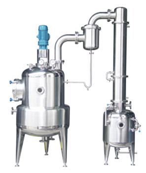 ZNG and ZN series vacuum pressure-reduced concentration can