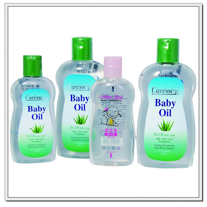 Baby oil baby care Blica