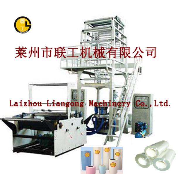 Plastic film blowing machine