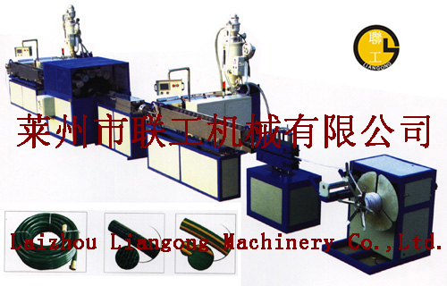 PVC fiber reinforced hose production line