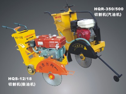 concrete cutting machine