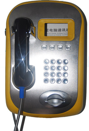 card payphone