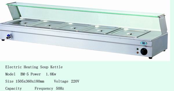 Bain Marie