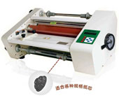 Hot Lamination Machine Series