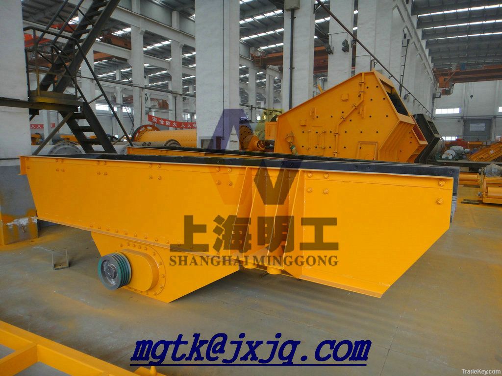 Vibrating Feeder