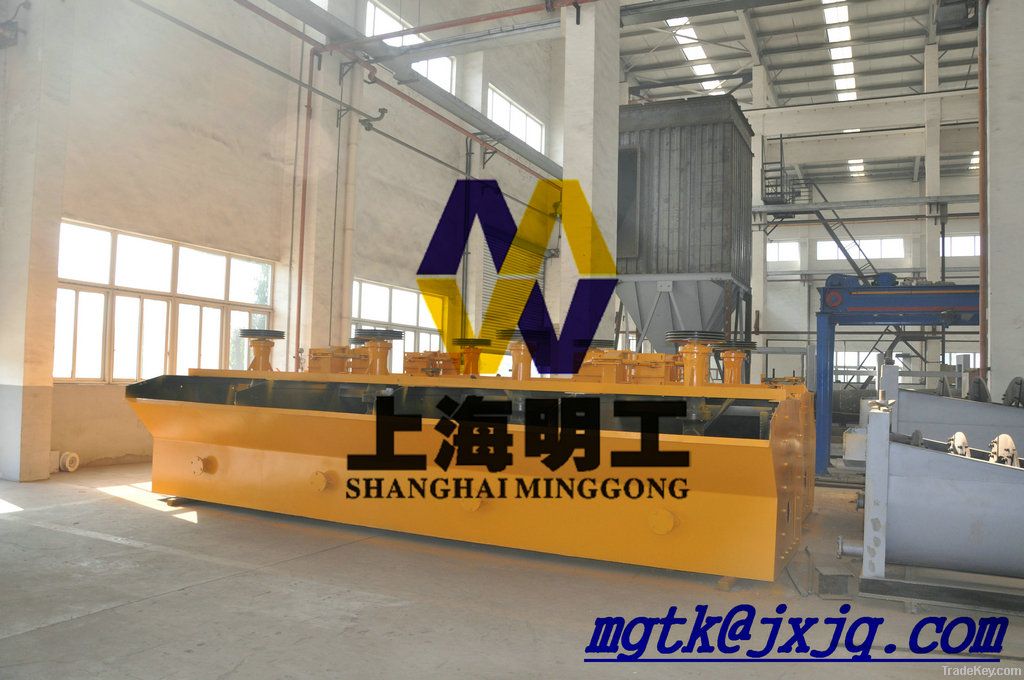 flotation process machine