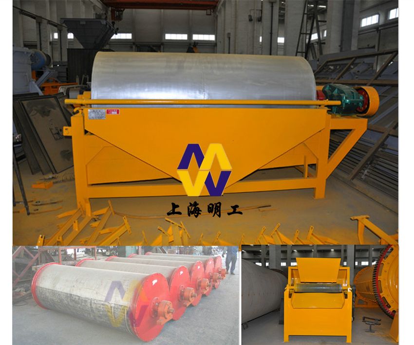 wet magnetic separator machine / iron magnetic separator from slag / magnetic separator iron sand