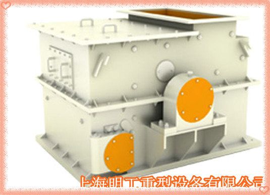 large hammer mill crusher / hammer crusher made in china / impact crusher hammer