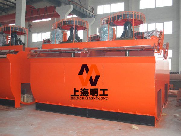 mineral processing flotation machine / Flotation Equipment / lead flotation machine