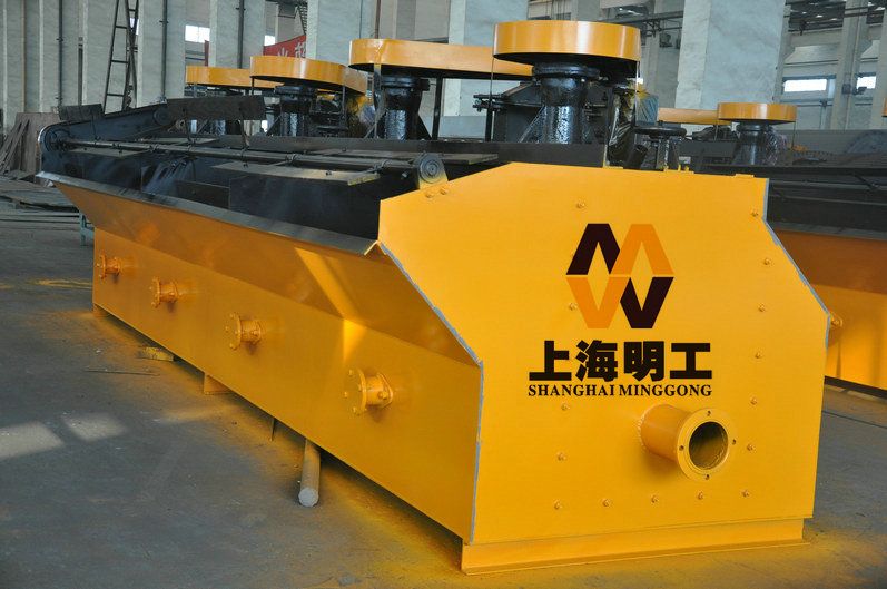 mineral processing flotation machine / Flotation Equipment / lead flotation machine