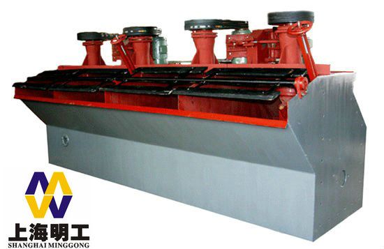 SF flotation machine / flotation machine for sale / high flotation tires