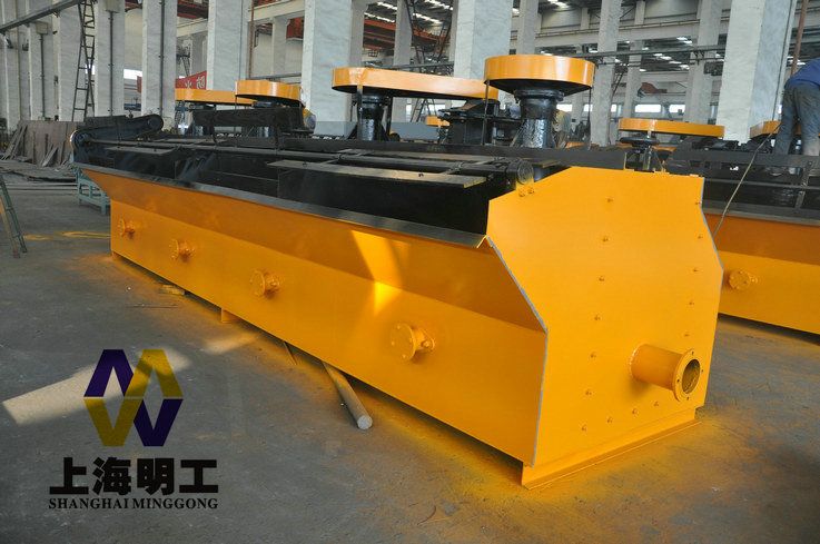 efficiency flotation machine / gold flotation machine / flotation processing machine