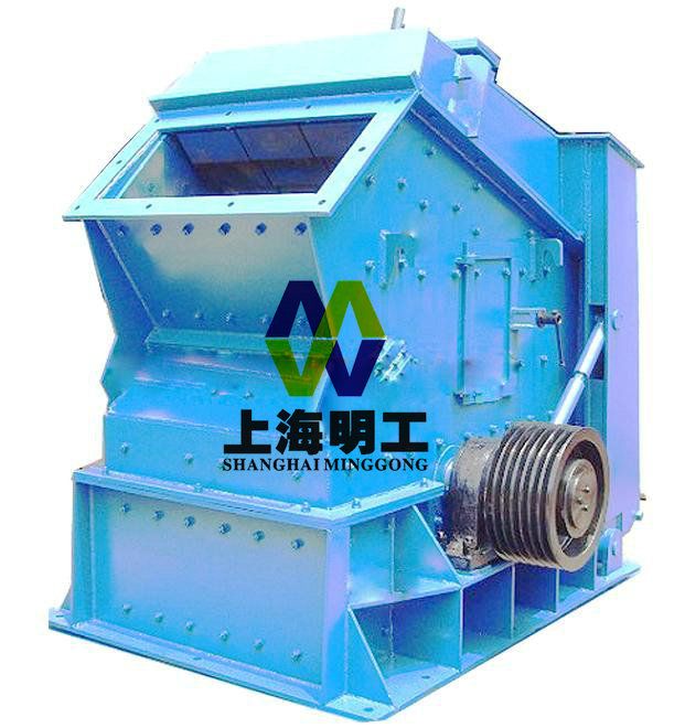 impact cone crusher â building material impact crusher â pcl vertical shaft impact crusher