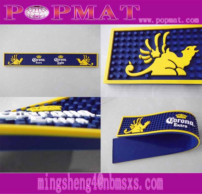 PVC  bar mat