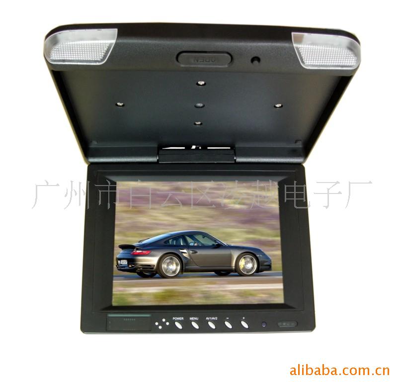 Car Monitor, Headrest TFT LCD Monitor, LCD MONITOR, LCD TV