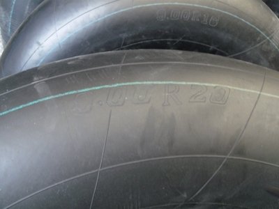 agricultural tyre inner tube