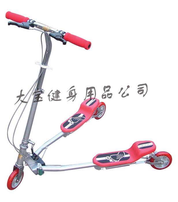 kick scooter