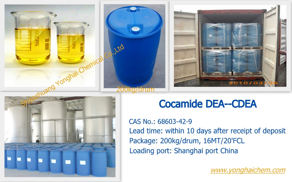 CDEA Coconut Diethanol Amide