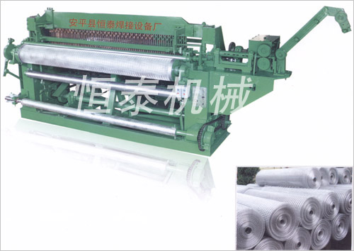 Heavy full automatic welded wire mesh machine(in roll)