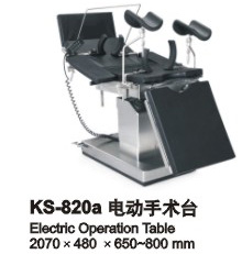 Electric Operation Table