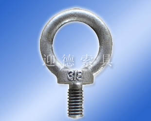 EYE BOLT DIN580