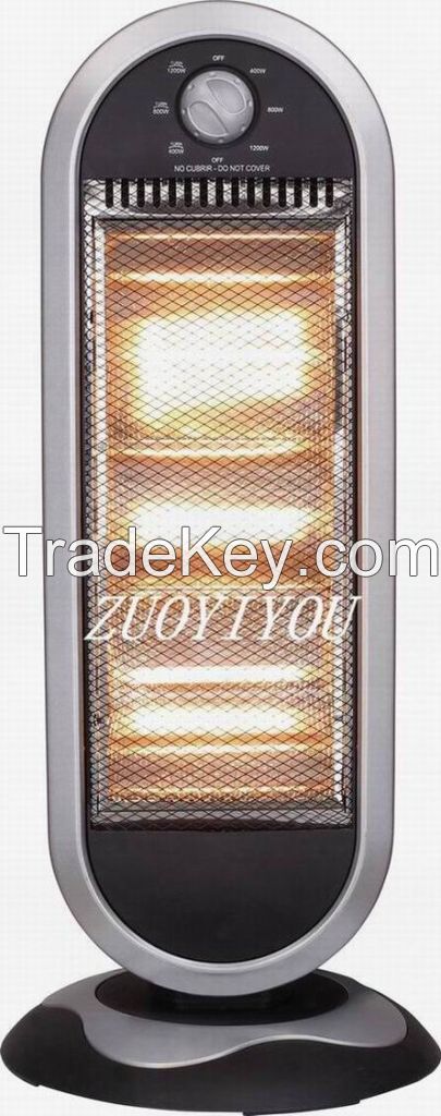 3-Element Halogen Heater