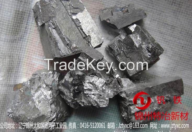 supply Ferro Vanadium