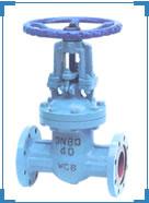 Gate valves