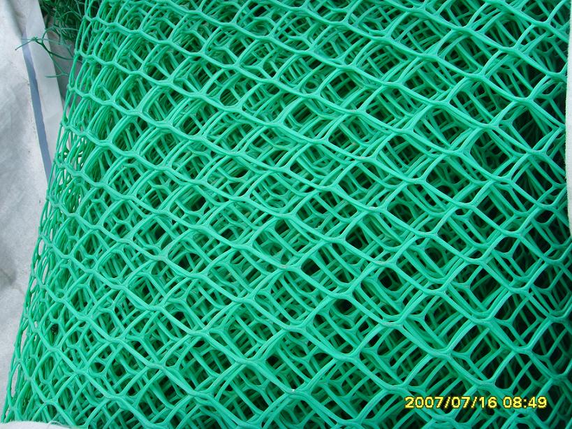 3D vegetative cover/net