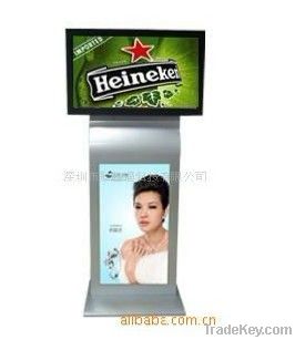 Education white board with Digital Signage Kiosk for information acces