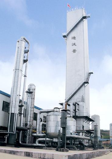 cryogenic air separation plant