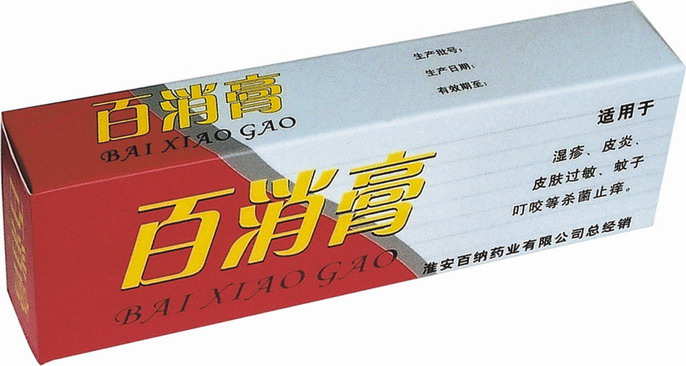 Bai Xiao Ointment