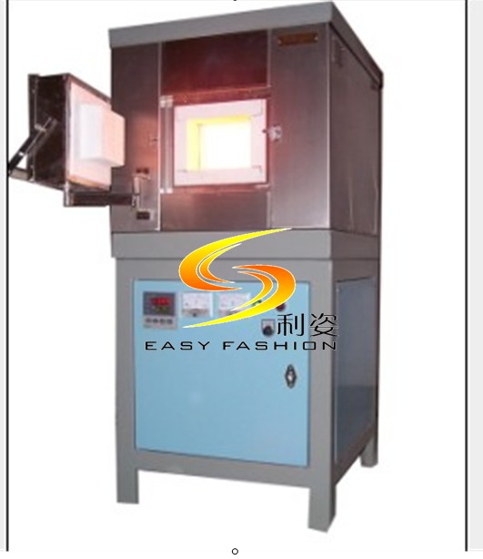 High Temperature Box Furnace