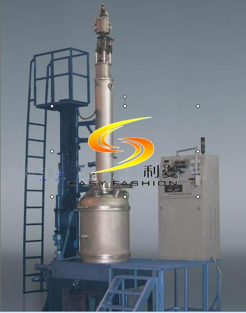 MonoCrystal Silicon Furnace